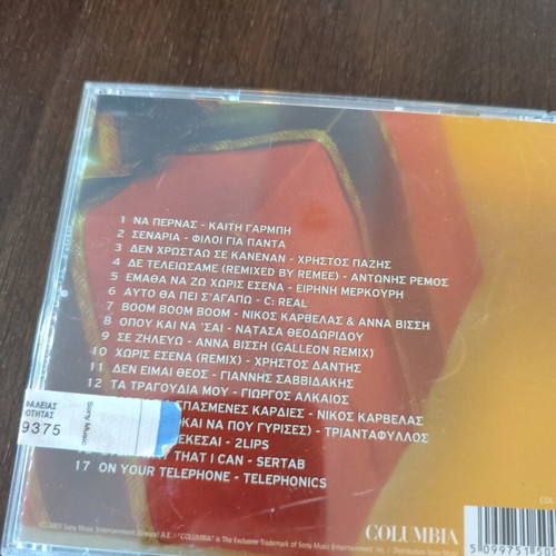3 original CDs with various hits from past decade, laiko