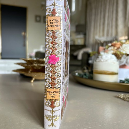 De Agostini book 'The Lady of the Camellias', romantic literature, collectible