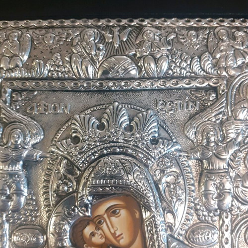 Silver Byzantine Icon Axion Esti new, 950 silver