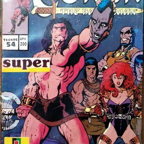 Conan comic issue No54, sealed