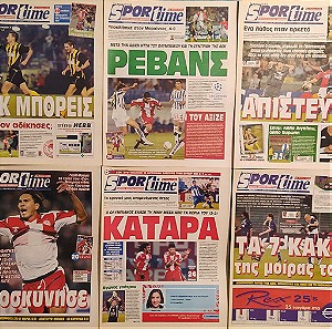 Ολυμπιακός Champions League 2003-04 Εφημερίδες