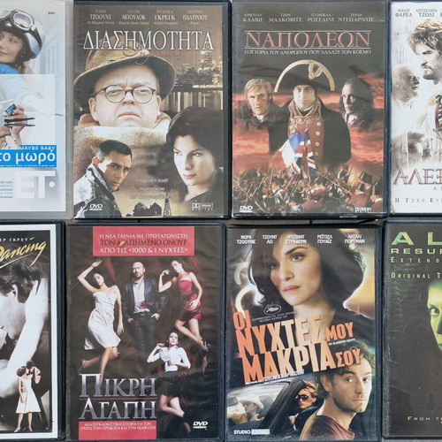 DVD pack of 3 foreign movies like new with subtitles