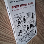 Fraxia Kokkinos Stratos book used, Greek language
