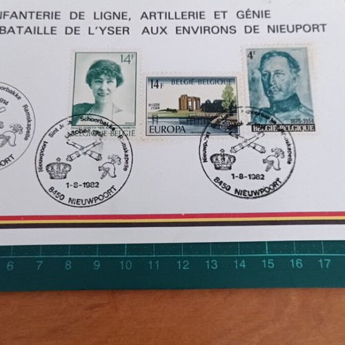 Belgian philatelic commemorative sheet 1982 new