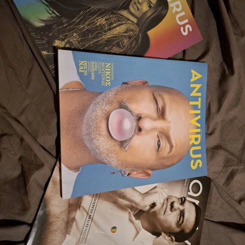 Antivirus magazine pack of 3 like new