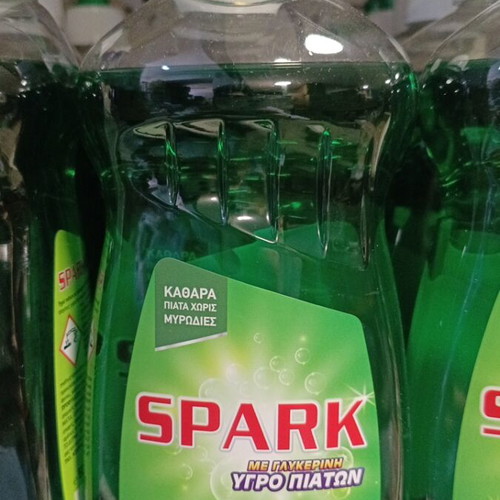 Υγρό πιάτων 500ml καινούργιο, οικονομικό