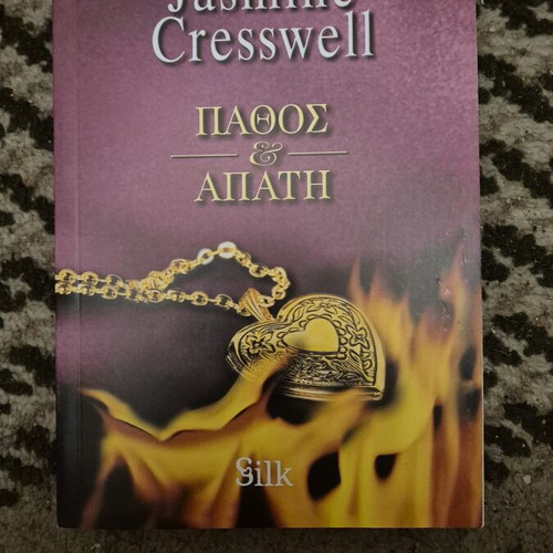 Passion and Deception by Jasmine Cresswell new condition