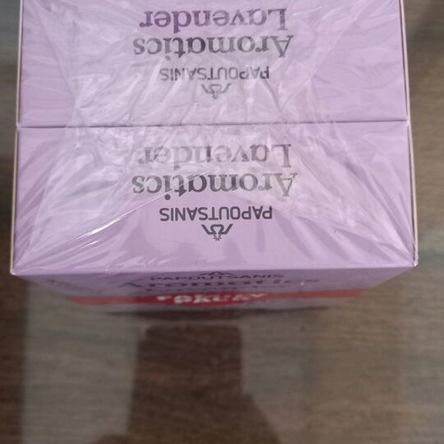Papoutsanis lavender soaps new, pack of four