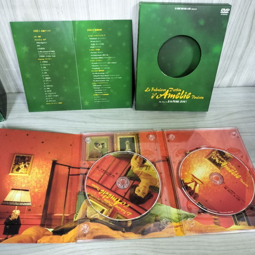 Le Fabuleux Destin d'Amelie Poulain 2002 Premium Japanese Edition DVD like new