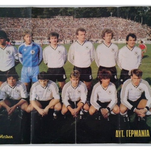 Bleck Argentina National Team World Cup 1986 Poster like new