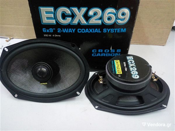  EMPHASER ECX269  6X9 2-WAY COAXIAL SYSTEM CROSS CARBON