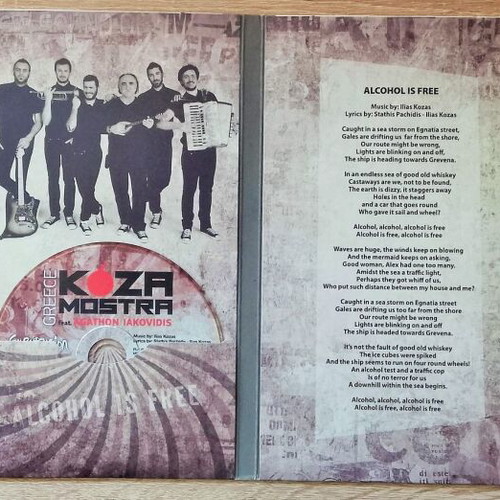 Eurovision Promo Pack 2013 like new, CD and DVD Greece - Sweden