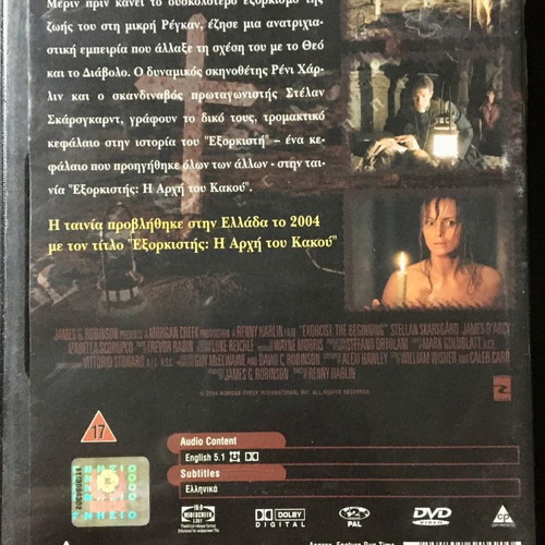 DVD Exorcist: The Beginning 2004 used with subtitles