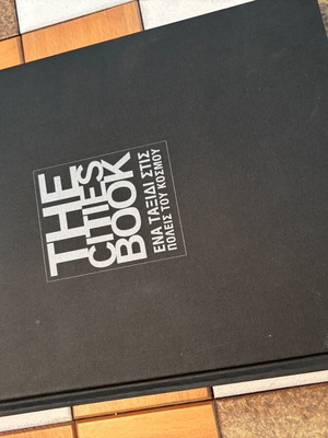 THE CITIES BOOK