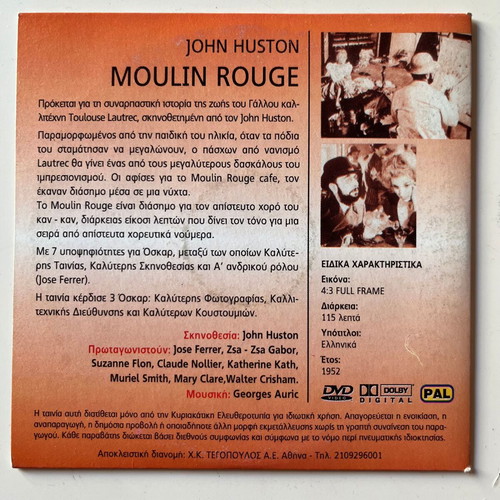 Moulin Rouge DVD used, romantic movie with subtitles