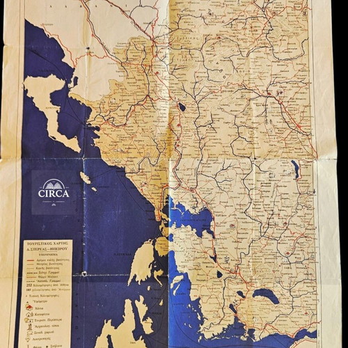 Tourist Road Map Greece 1965 used, Western Sterea and Epirus