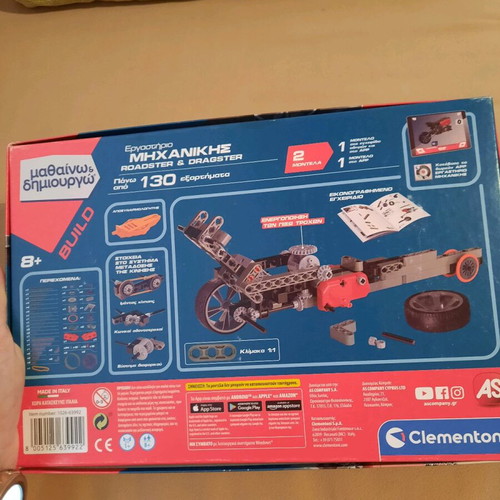 Clementoni Engineering Workshop STEM Roadster & Dragster like new