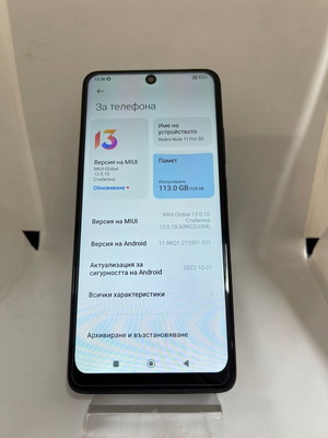 Xiaomi Redmi Note 11 Pro 5G 128GB σαν καινούριο, 120Hz AMOLED