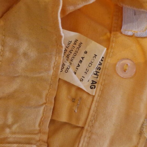 Yellow children's bermuda shorts new