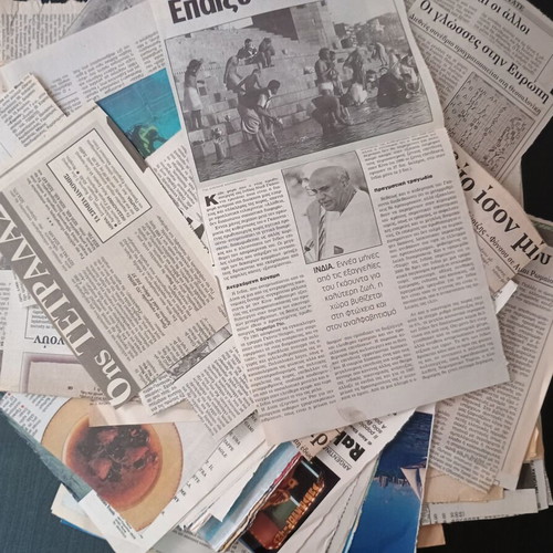 Greek and Italian newspapers used, 1990s collection