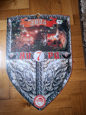 Gate 7 Calendar 2004 like new