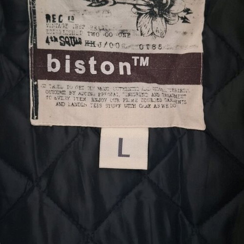 Biston men's jacket used, slightly waterproof, size L, dark khaki