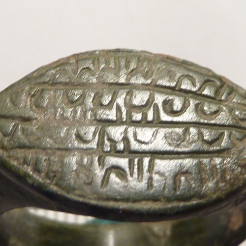 Old Revival Bronze Ring with Decoration used