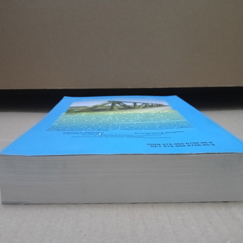 Statics of Structures Volume Ia used Greek academic book