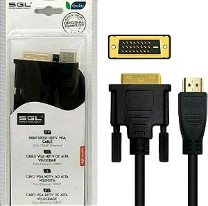 SGL Cable DVI-D male - HDMI male 1.5m Μαύρο