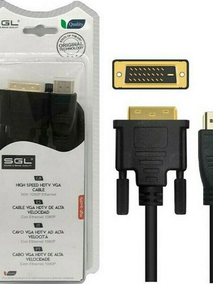 SGL Cable DVI-D male - HDMI male 1.5m καινούργιο, μαύρο