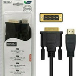 SGL Cable DVI-D male - HDMI male 1.5m καινούργιο, μαύρο