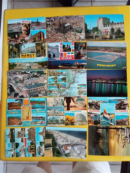  15 kartpostal QSL-  gallia