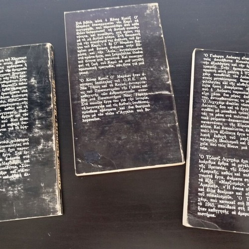 Set of 3 books on Camus, Lukács and Marcuse, like new
