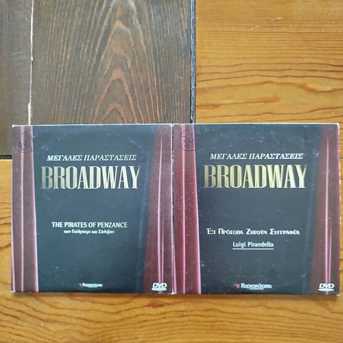 Broadway Great Performances DVD set like new with subtitles