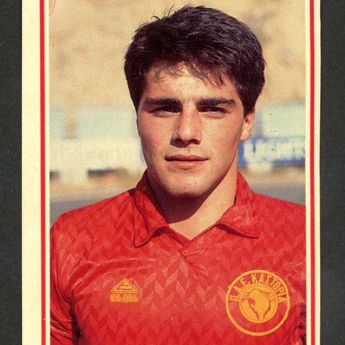 Karousel Sticker 1989 #294 used