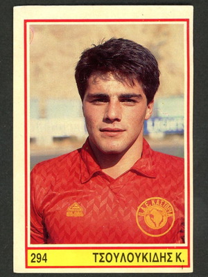 Karousel Sticker 1989 #294 used