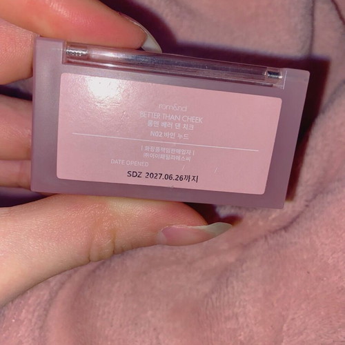 Romand blush like new, shade N02 Vine nude