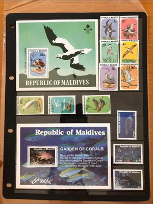 Maldives stamps 1977-79 mint with large catalog