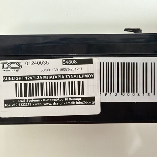 Sunlight 12V 1.3Ah Lead Acid Alarm Battery