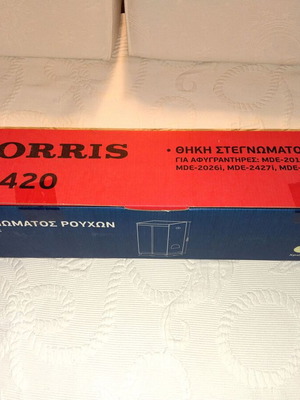 MCR-2420 Clothes Drying Cover for Morris Dehumidifier New