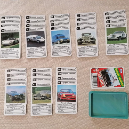 Koryfaia Autokinita Yperatou card game like new, complete set 32/32