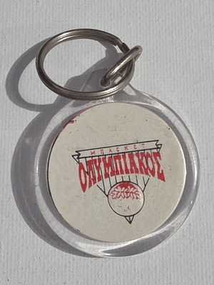 Olympiakos basketball keychain 1990s
