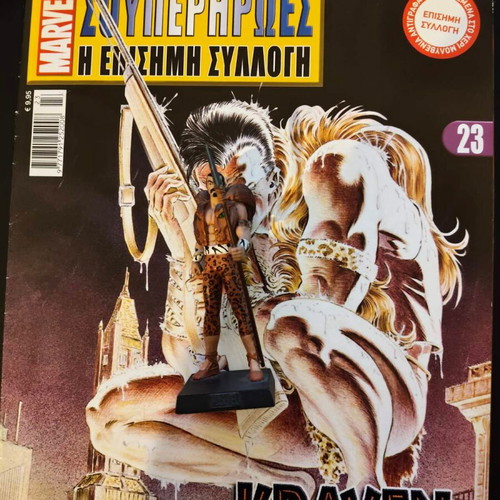 Eaglemoss Marvel Classic Kraven refurbished figurine with Greek magazine