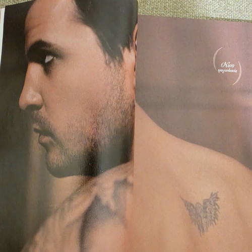 Down Town Naked 2007 collectible magazine
