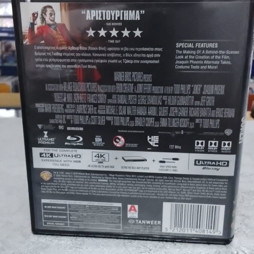 Joker 4K Blu-Ray like new with Greek subtitles