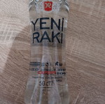 Yeni Raki sealed