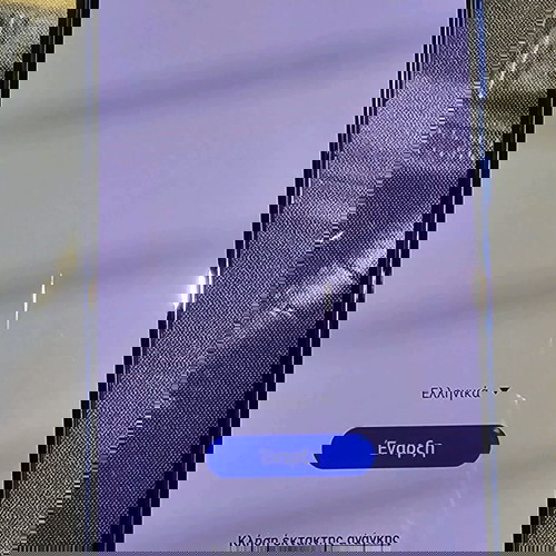 Samsung S10 lite g770f