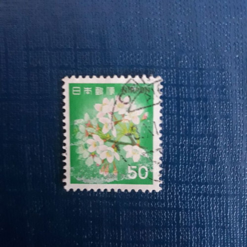 Japanese stamp used, in moderate condition