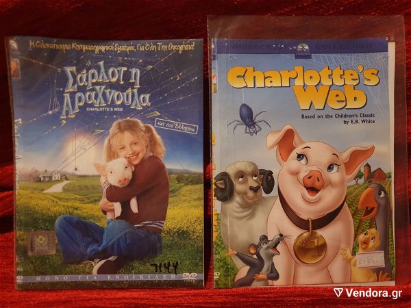  CHARLOTTES WEB - sarlot i arachnoula (2 DVD)