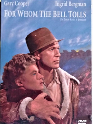 DVD Ταινία Για Ποιον Χτυπά Η Καμπάνα σαν καινούργιο